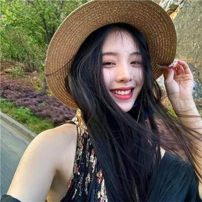 贱女人